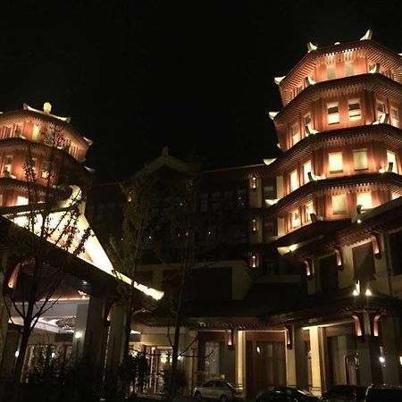 Tianjin Guanghegu Hot Spring Holiday Hotel Xuzhuangzi Екстер'єр фото